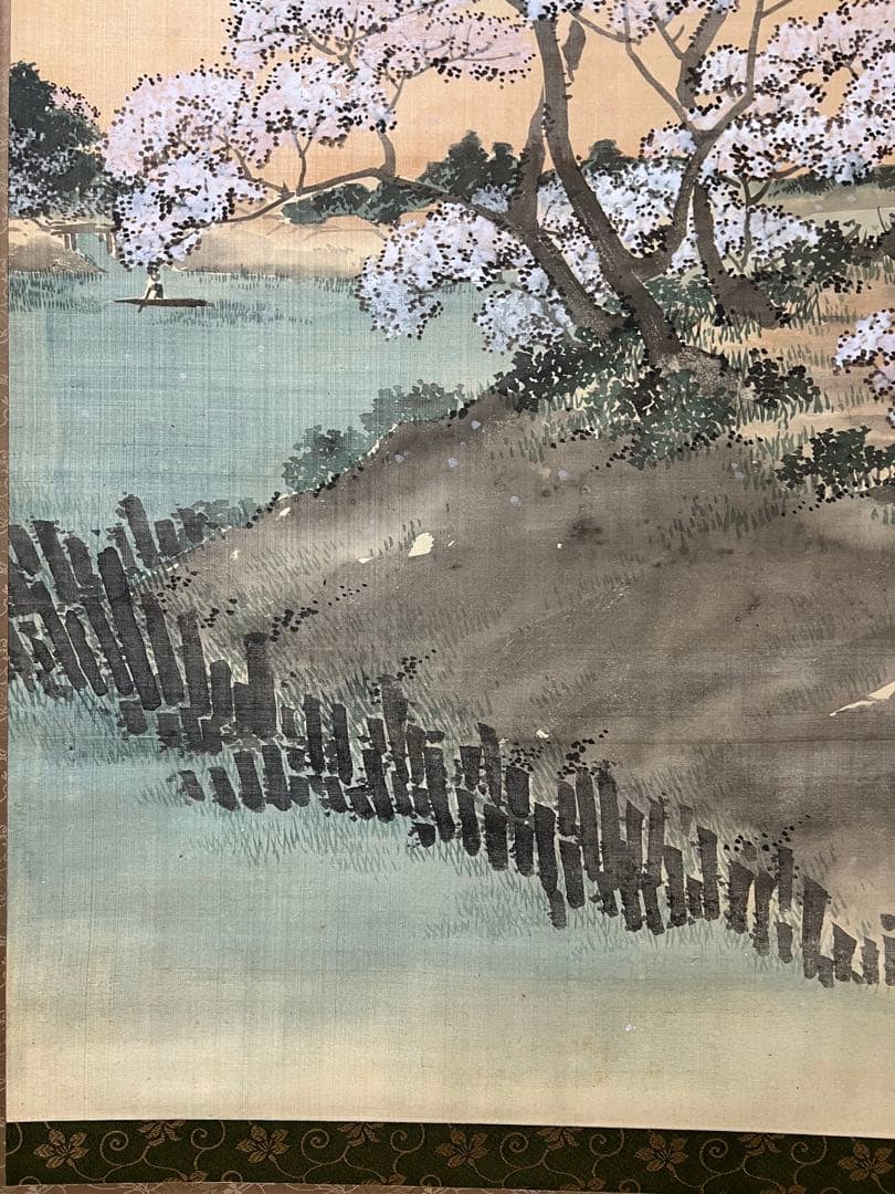 掛け軸　是真　絵［桜図］絹本　木箱付き　送料込み！