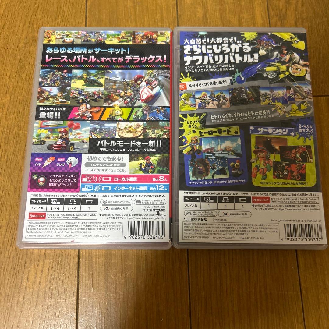 マリオカート8 デラックス & スプラトゥーン3 のカセット