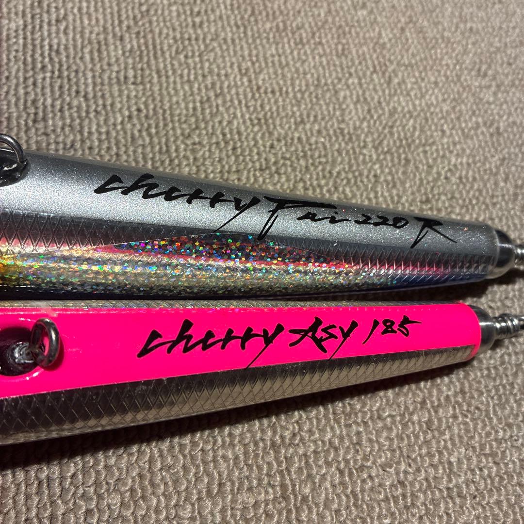 【値下げ価格】ハンマーヘッド　チェリーパイ220/185 セット