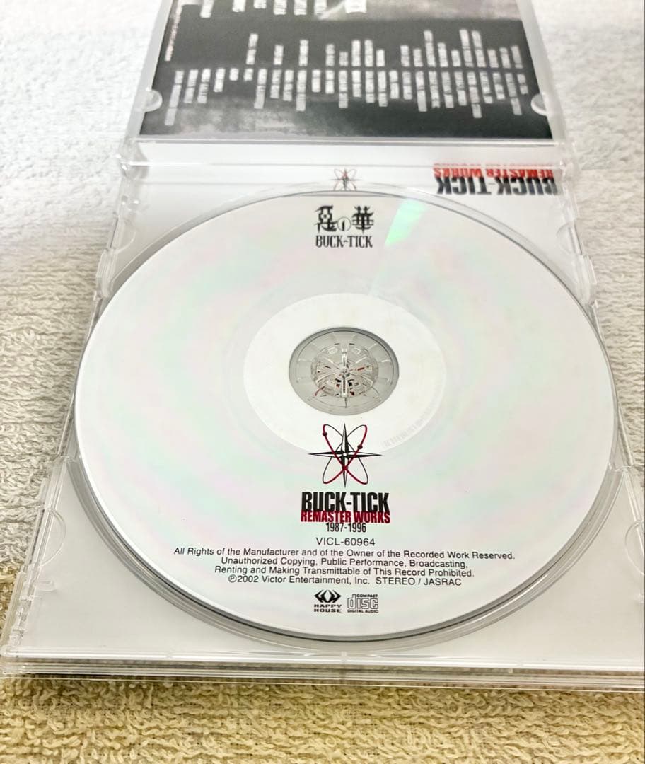 BUCK-TICK デジタルリマスター 【美品】