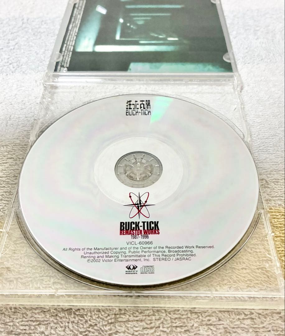BUCK-TICK デジタルリマスター 【美品】