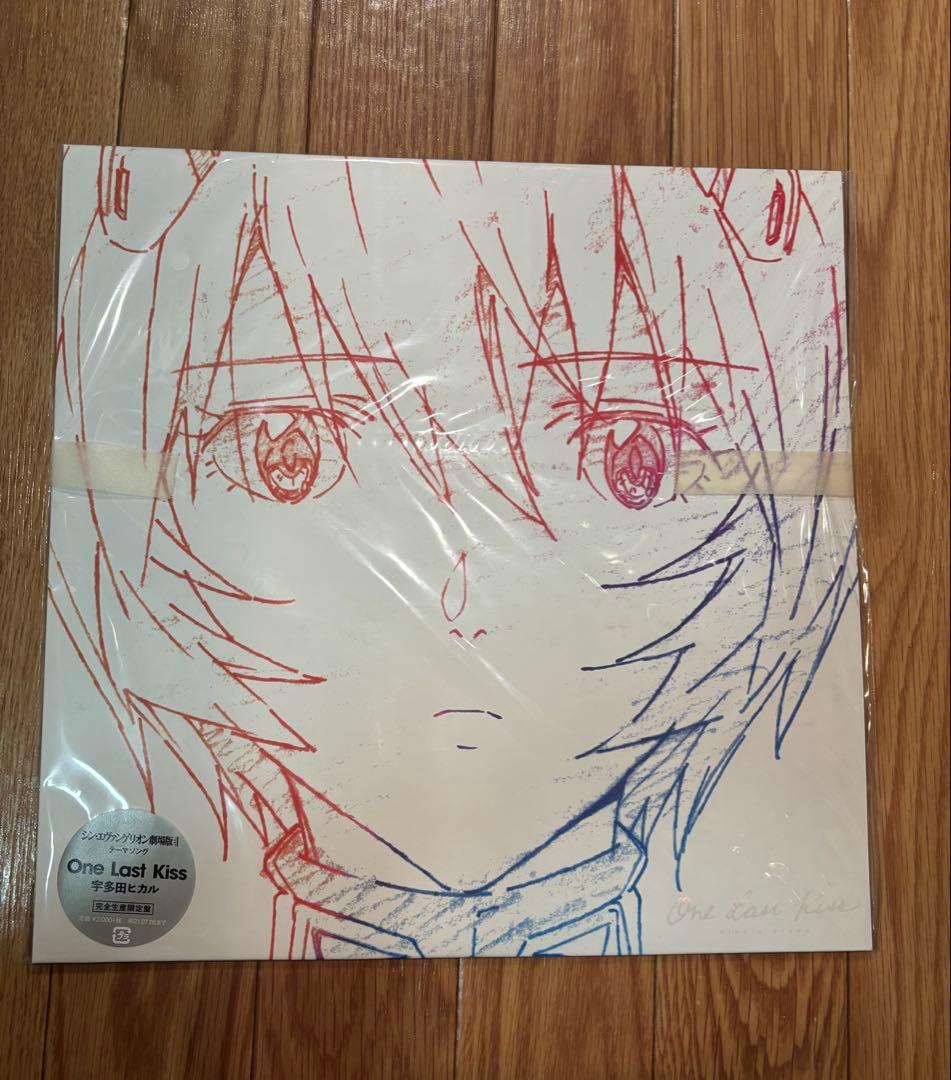 One Last Kiss 宇多田ヒカル　メガジャケ　シン・エヴァンゲリオン