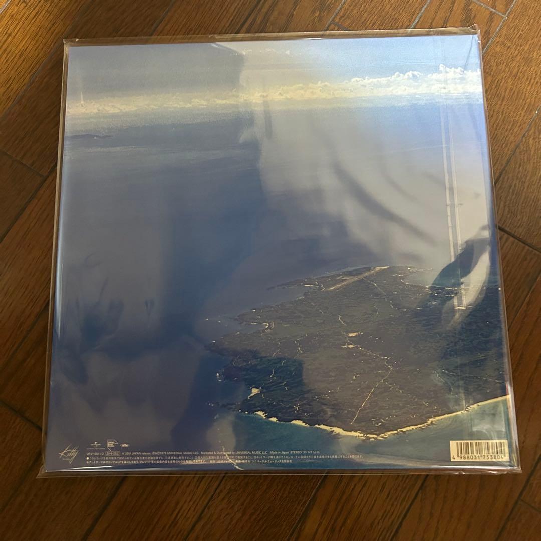 新品 高中正義 / All Of Me レコード カラー・ヴァイナル