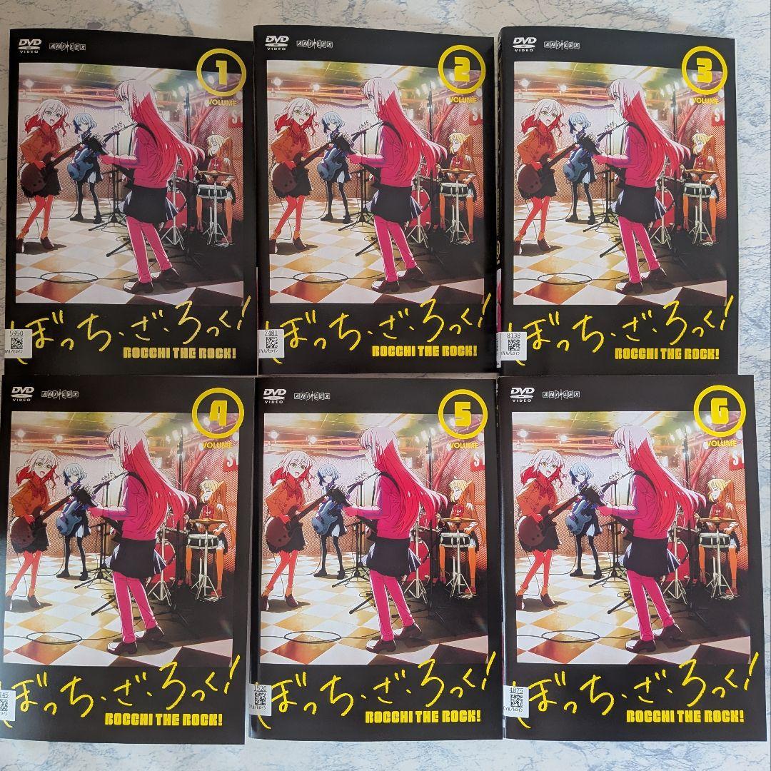 DVD　ぼっち・ざ・ろっく！　全6巻