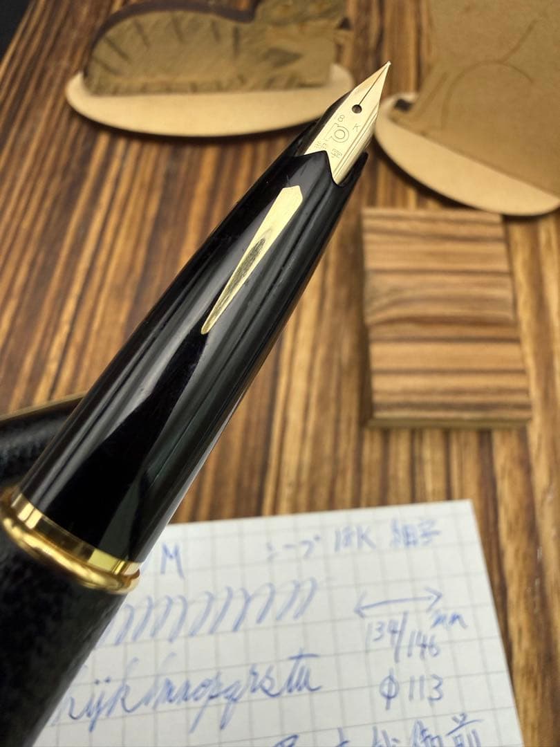 PLATINUM 万年筆 シープ 18K 細字