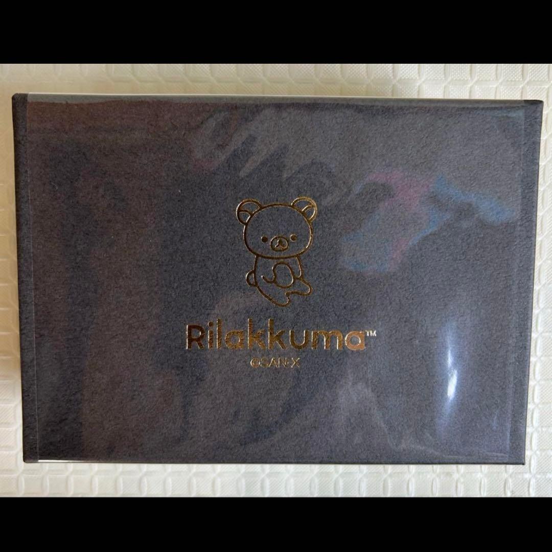リラックマ☆リラックマストア限定 本革キーケース☆ラスト1点‼️