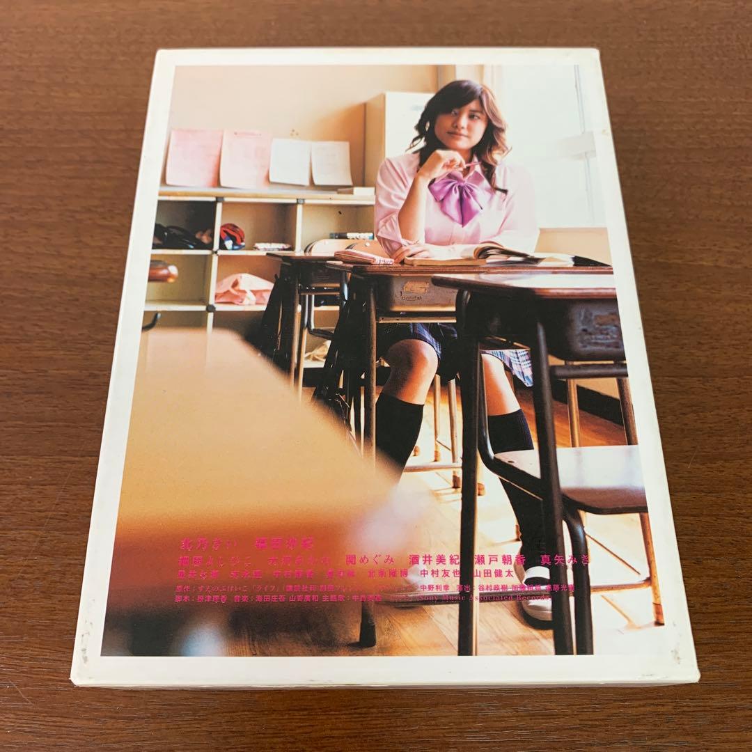 ❶　ライフ DVD-BOX 初回限定版　北乃きい 福田沙紀