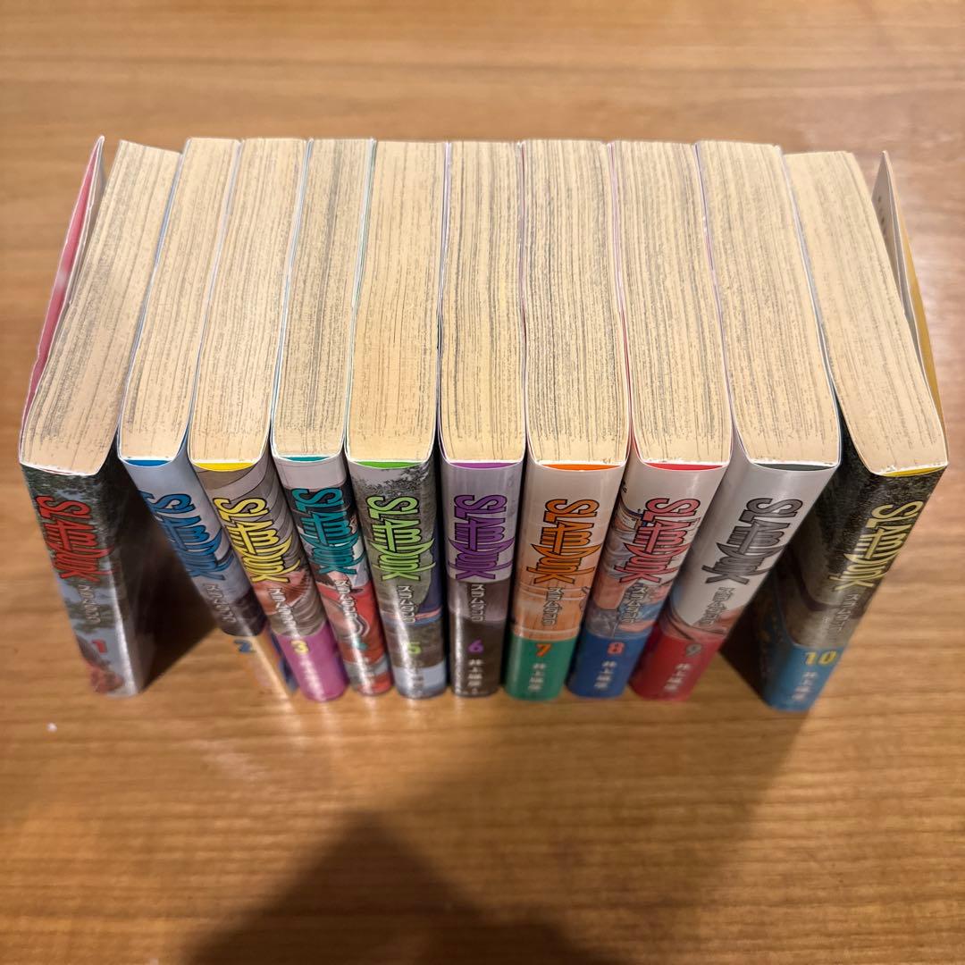 スラムダンク　新装版　全巻セット