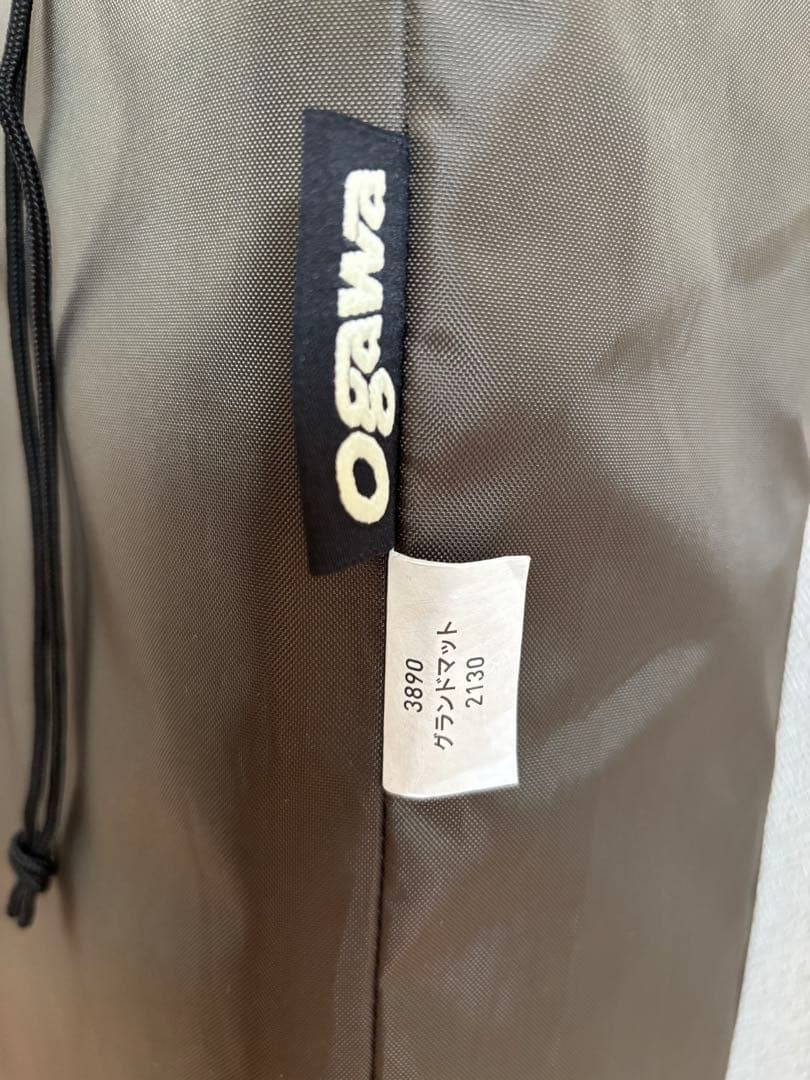1回使用 ogawa 2130 グランドマット アポロン 小川　インナー　オガワ