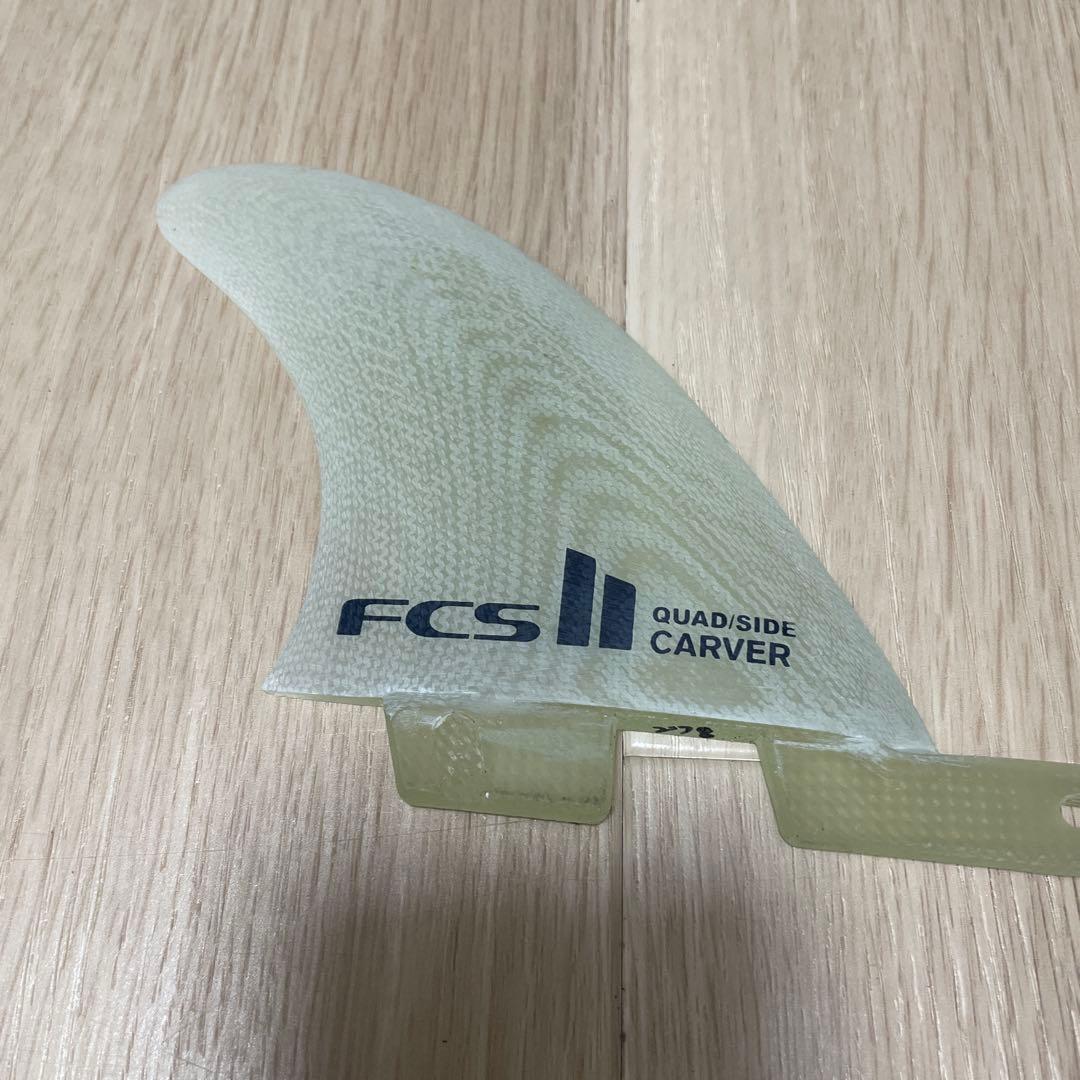 サーフィン・ボディボード FCS II CARVER SIDE BYTE SET