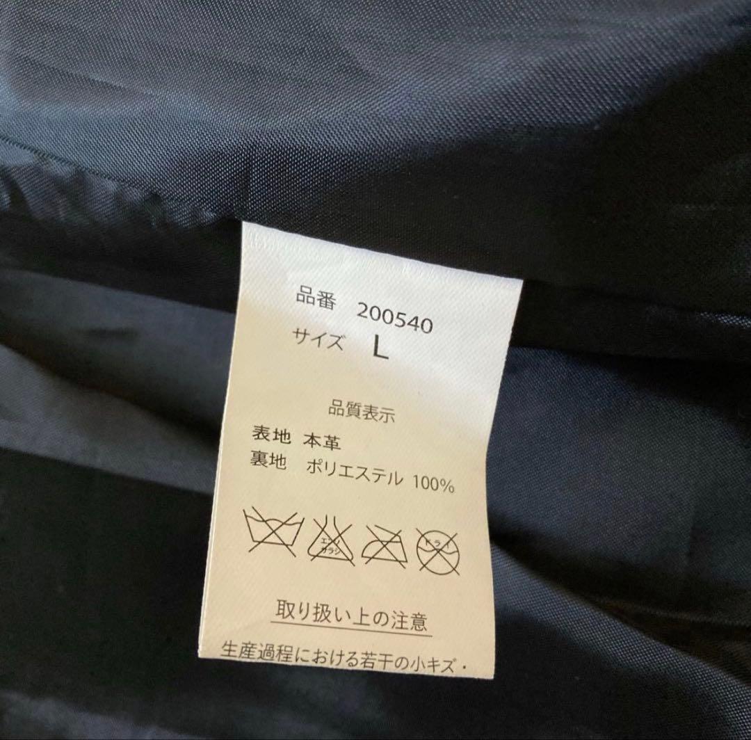 ジャケット・アウター hooded real leather jkt y2k black grunge