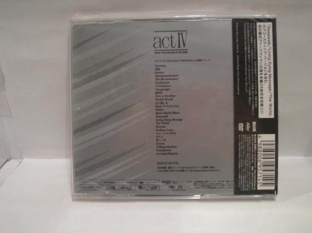 ‎ 9mm Parabellum Bullet [act IV]