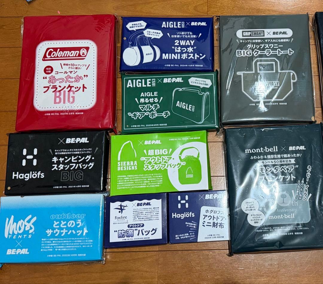 BEPAL 　キャンプ系用品　付録　まとめ売り　50点セット