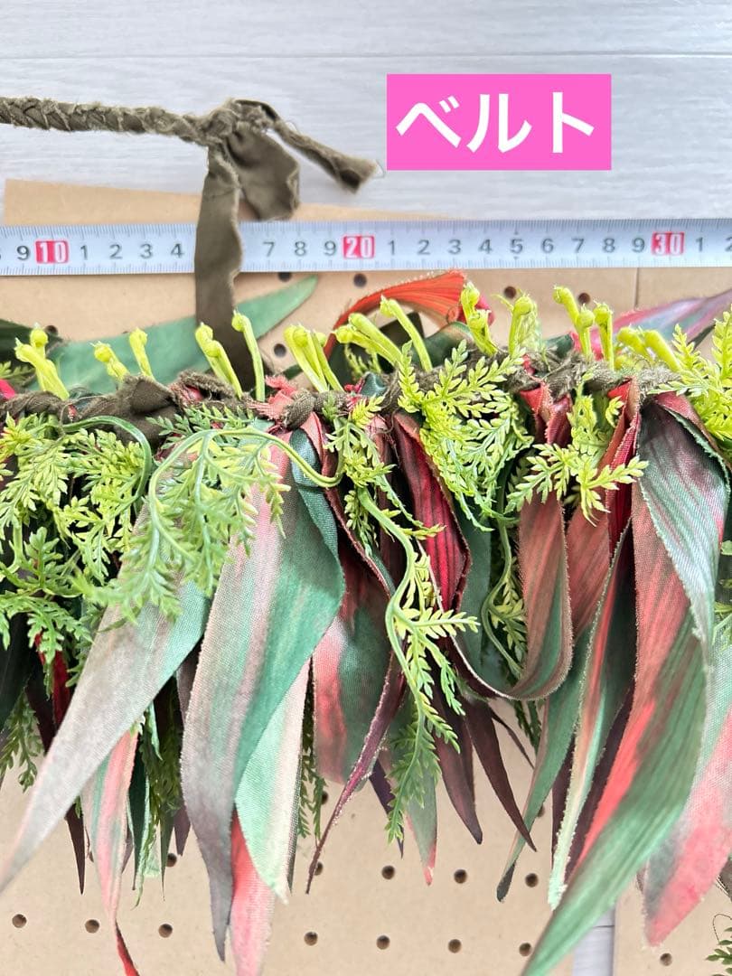 2215. タヒチアン　ティーリーフ　ヘッドバンド ヒップベルト　レイポウ