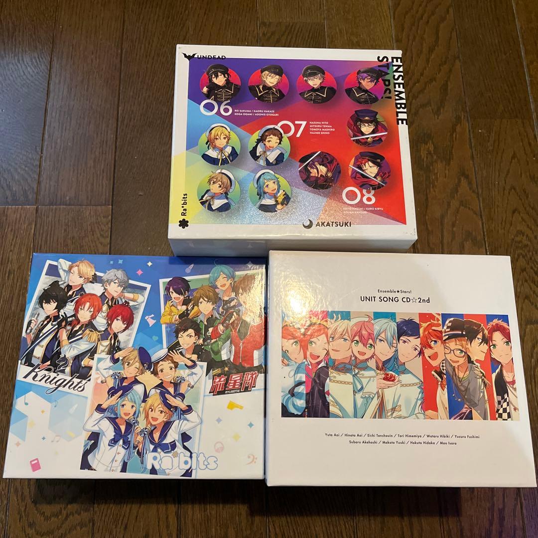 あんスタ ユニットソングCD 1st 2nd 3rd 収納BOX