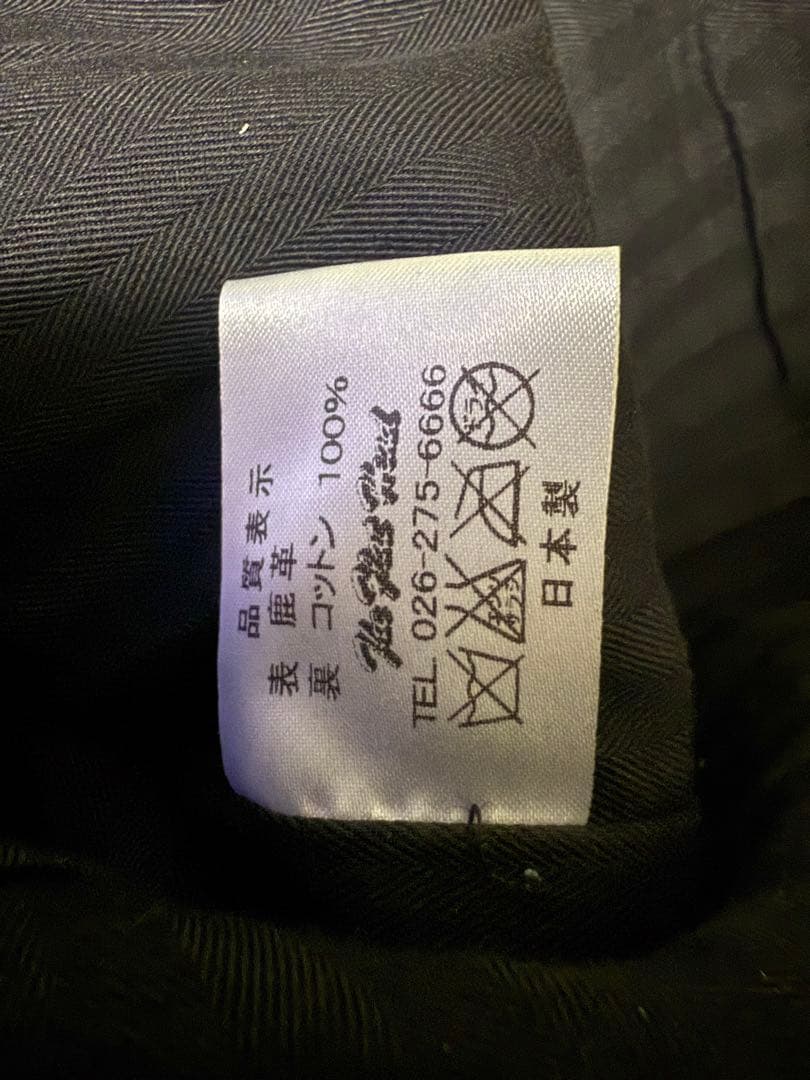 THE FLAT HEAD レザー シャツジャケット ディアスキン 鹿革