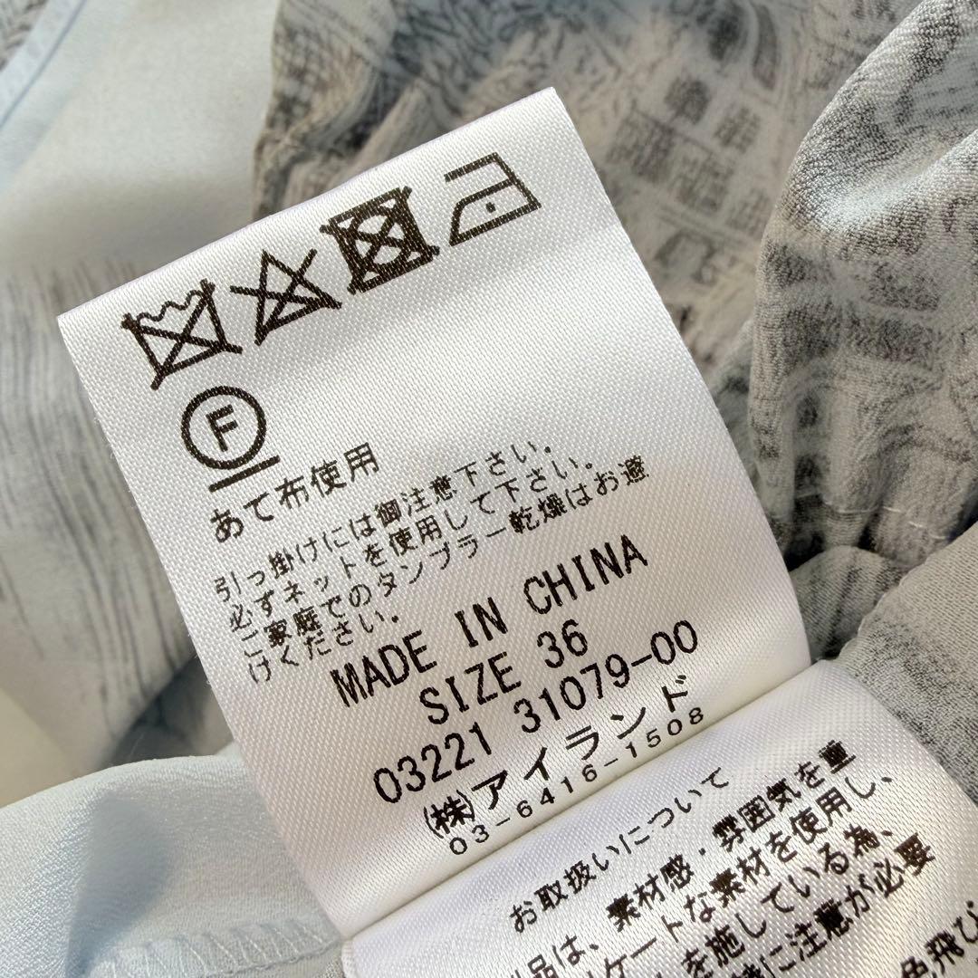 美品　希少　ダイアグラム　ニューヨークプリントワンピース　ロング　長袖　ブルー