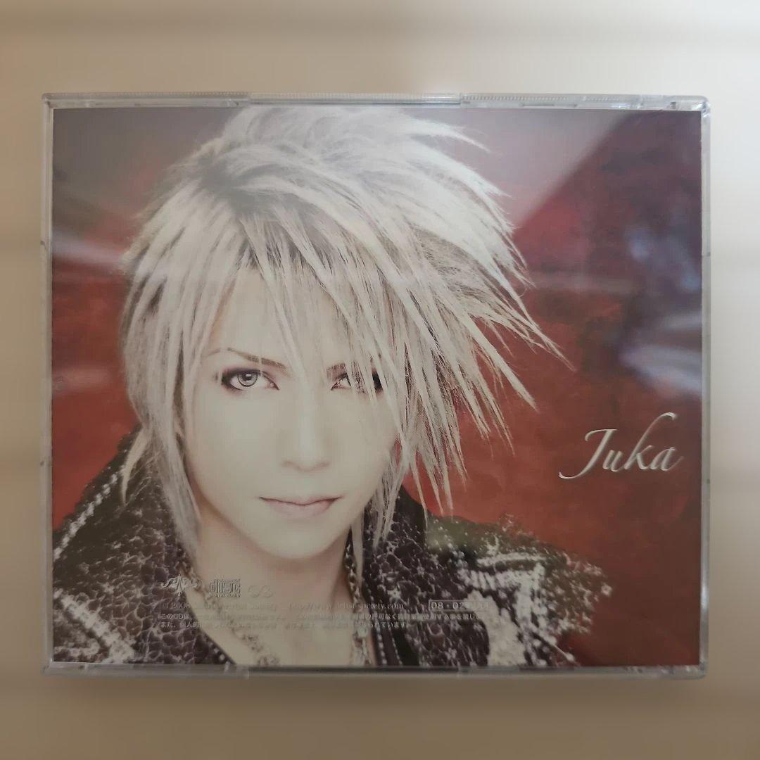 Juka/kamijo/HIZAKI　関連７枚