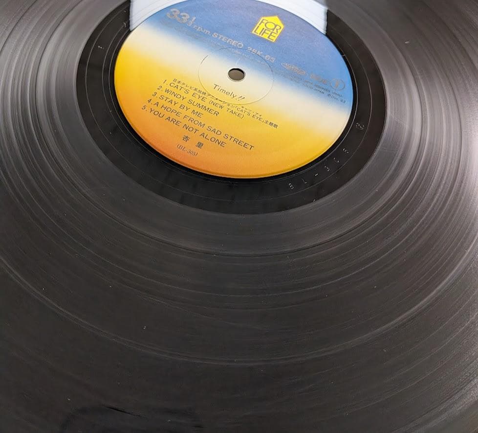 カレンダー付 帯付オリジナルLP 杏里 ANRI TIMELY!! レコード