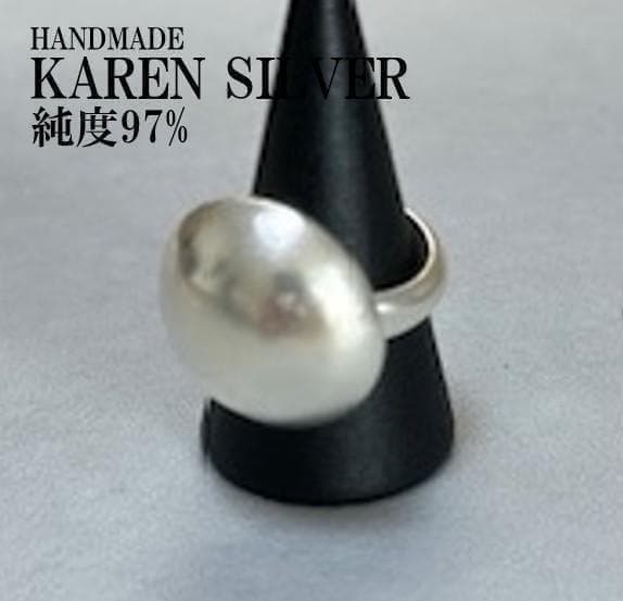 シルバーリング カレンシルバー カレン 大玉 ハンドメイド エスニック #157