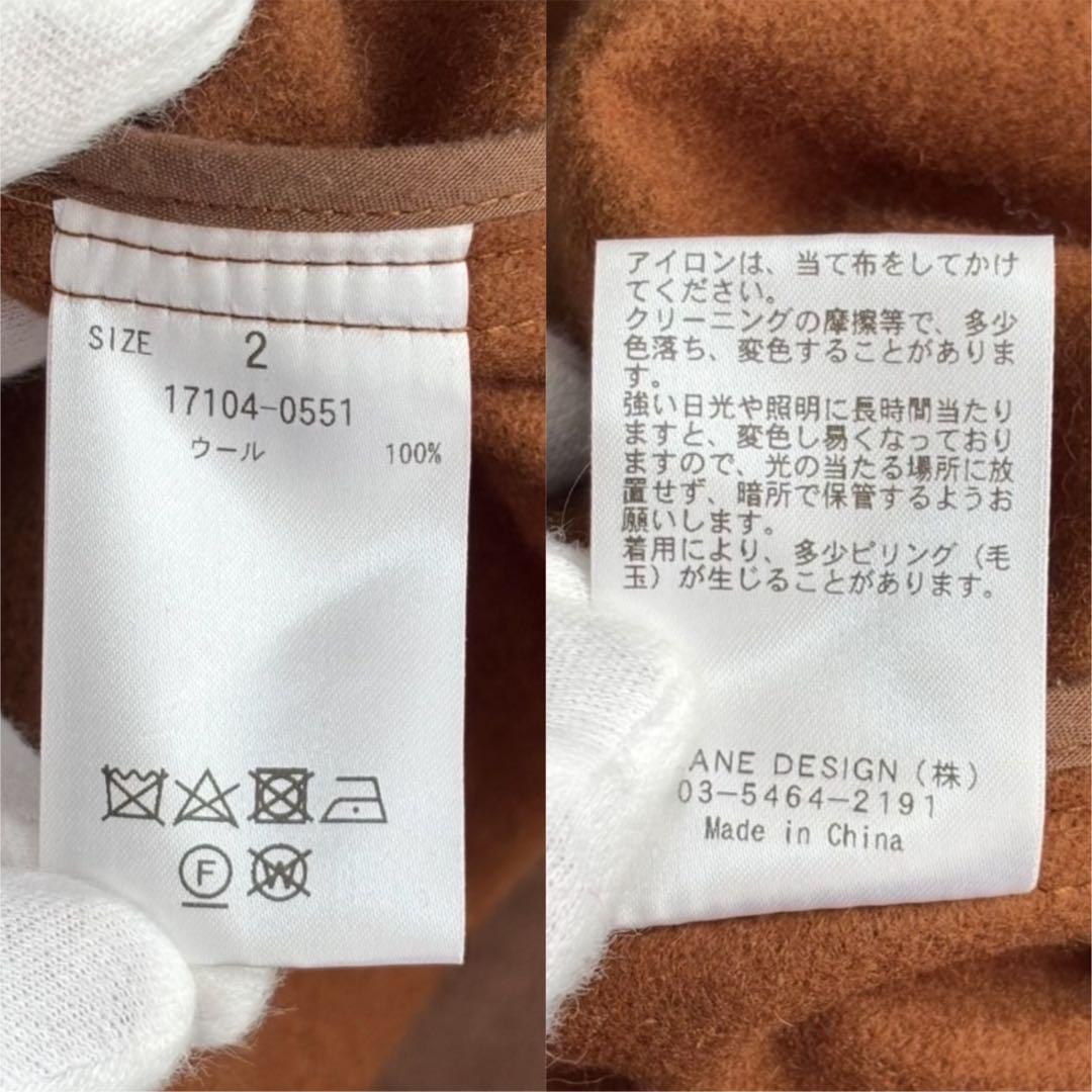 【美品】 クラネ ノーカラーブルゾン 近年モデル ショート丈コート
