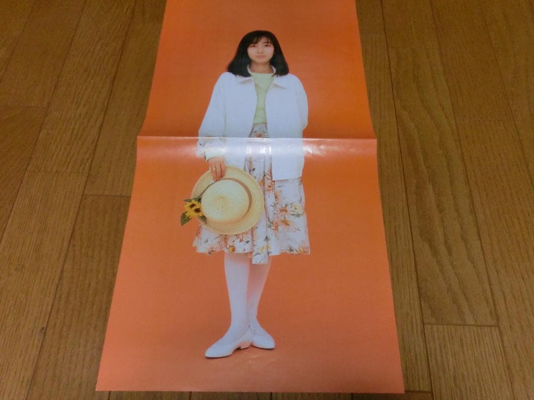 岡村孝子　ＬＰレコード　帯付き　２枚セット　アンダンティーノ　ソレイユ