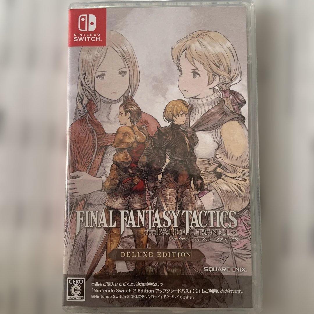 ファイナルファンタジータクティクス - イヴァリース クロニクル