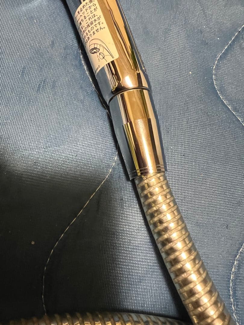 KVK eシャワー・ワンストップ付3WAYシャワーヘッド 403946-00K