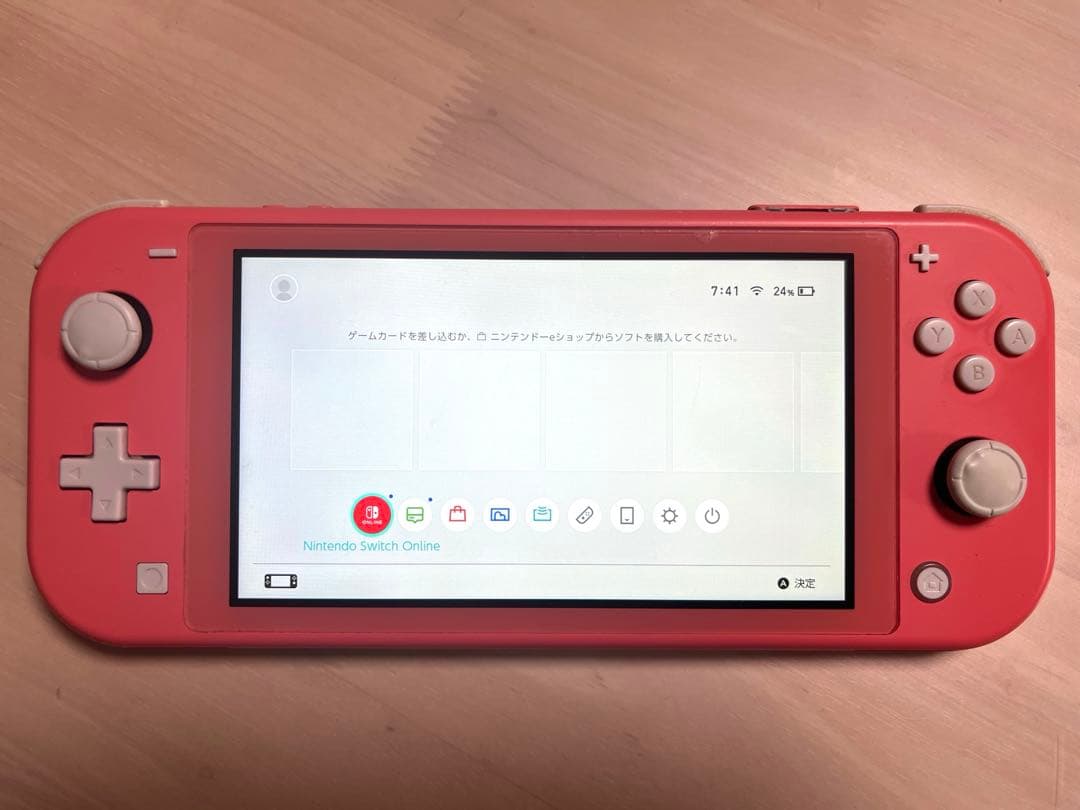 Nintendo Switch LITE コーラル