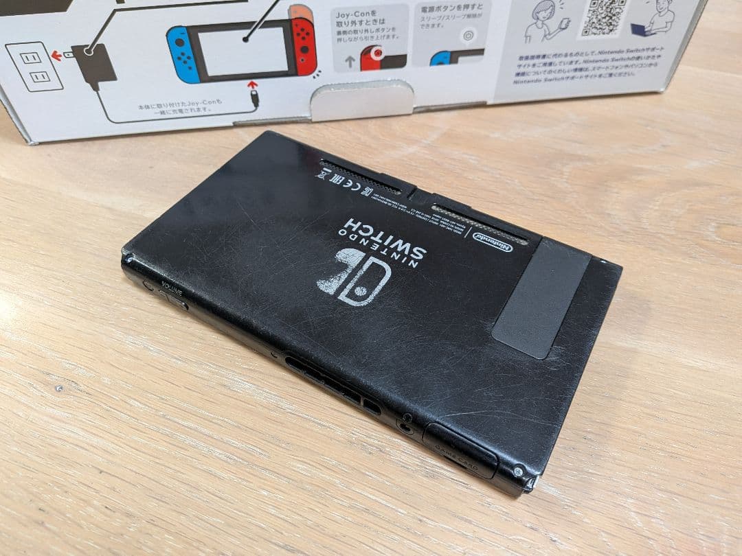 【がん帽】任天堂Switch　本体（箱・付属品付）