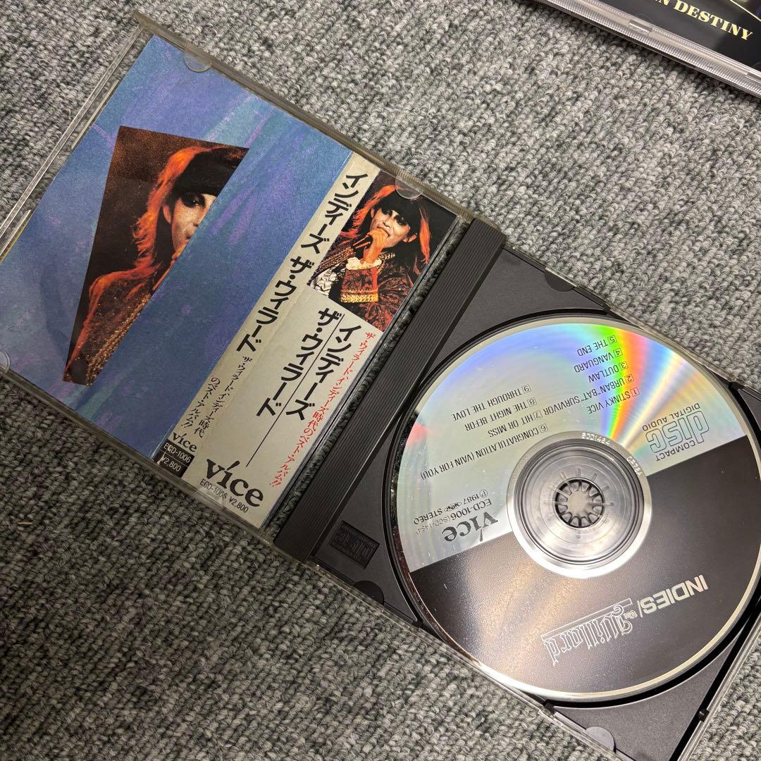 THE WILLARD CD 4枚セット 帯付き 80’s〜90’s 名盤！！！