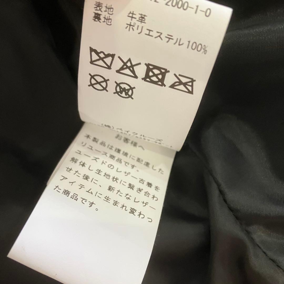 【美品】417 EDIFICE アップサイクルレザー　シングルライダース