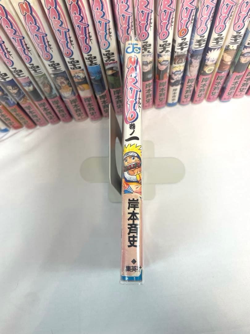 【豪華完結セット】NARUTO―ナルト― 全72巻 ＋ 外伝 ＋ 関連本10冊