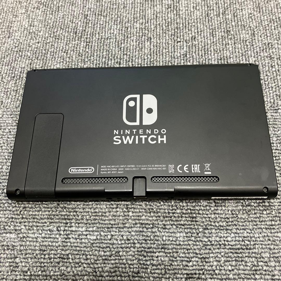 Nintendo Switch任天堂HAC-001＋ゲームソフト2つ