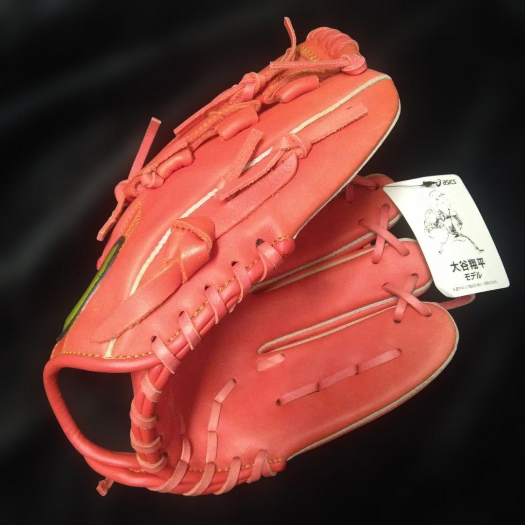 asics 大谷選手モデル 　少年軟式用グローブ オレンジ