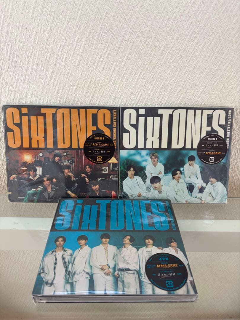 【SixTONES】 CD・CD-DVD 52枚まとめ売り