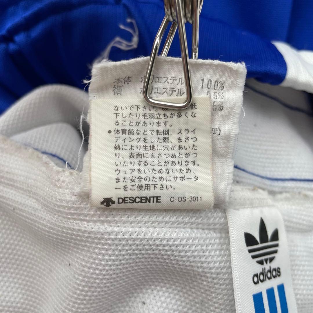 00s adidas トラックパンツ Y2K デサントJASPO O ブルー