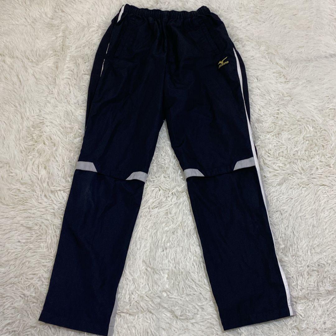 美品 mizuno PRO ミズノプロ ウインドブレーカー 上下セットアップ L