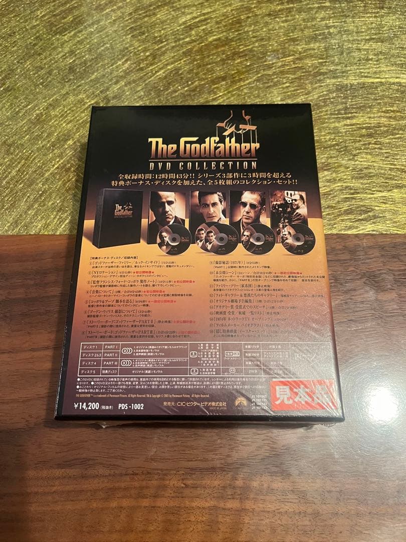 【新品・未開封】ゴッドファーザー DVD コレクション