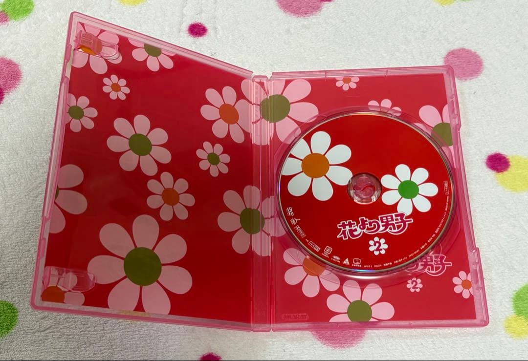 花より男子 DVD ボックスセット 5枚組