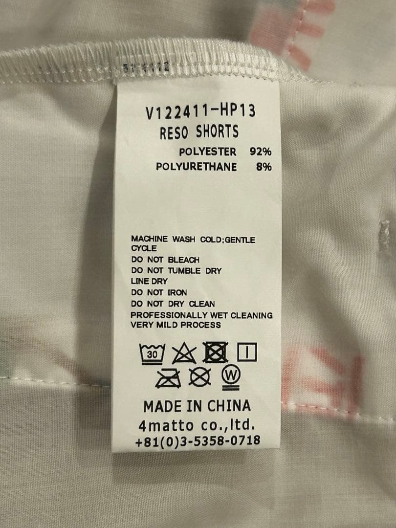 V12 RESO SHORTS ショートパンツ Lサイズ 新品