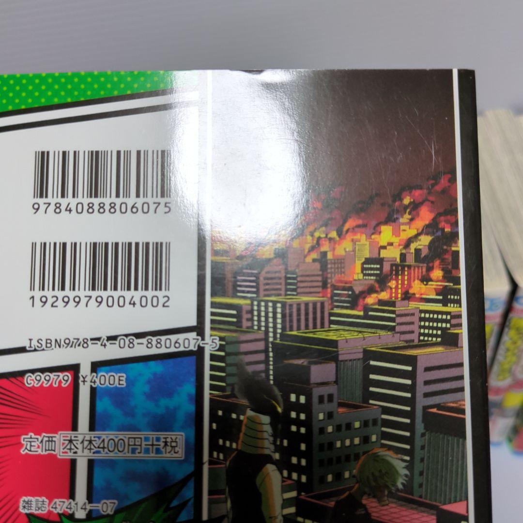 僕のヒーローアカデミア 1巻～35巻 漫画