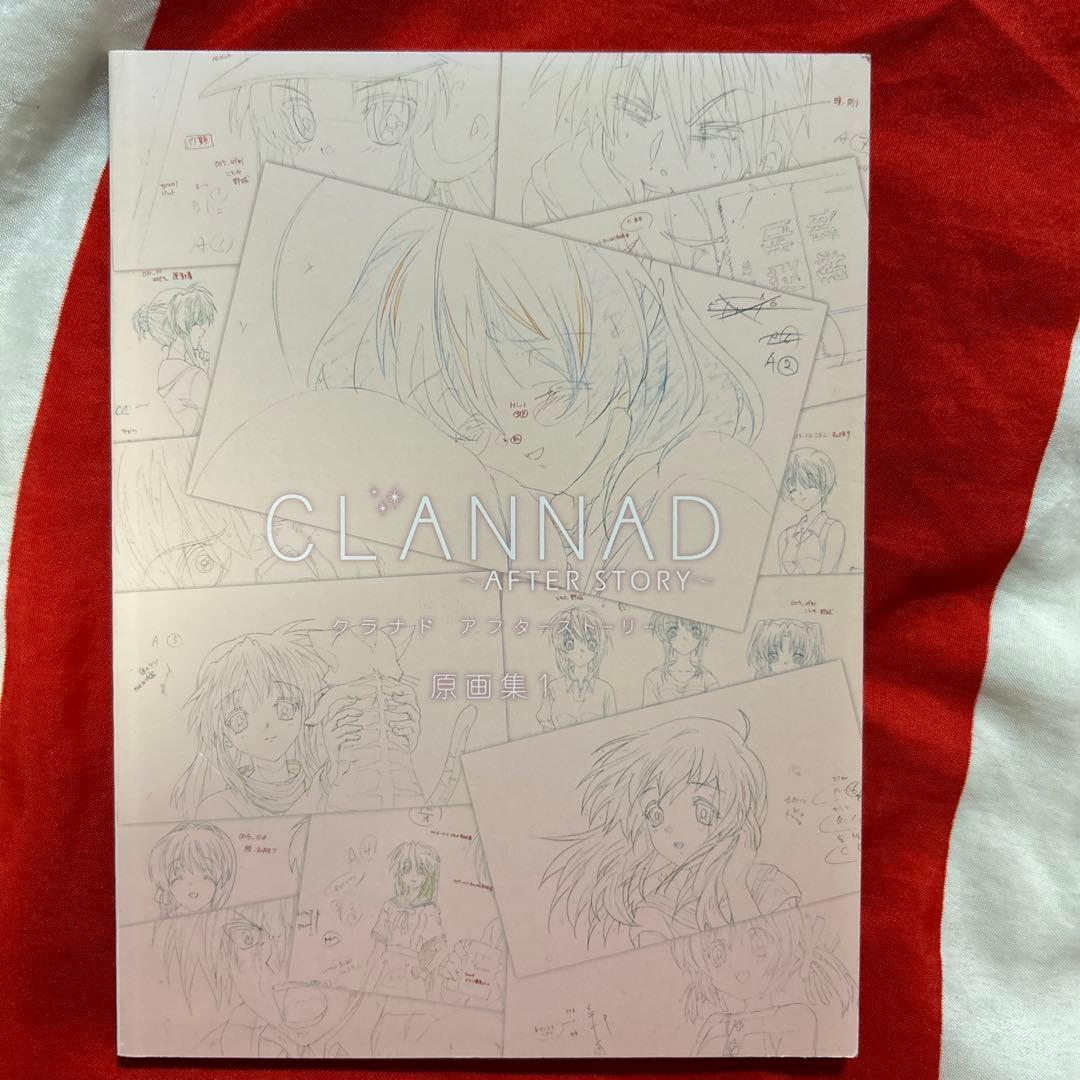 CLANNAD 全巻 AFTER STORY 1〜4&7 京アニ オマケ付き