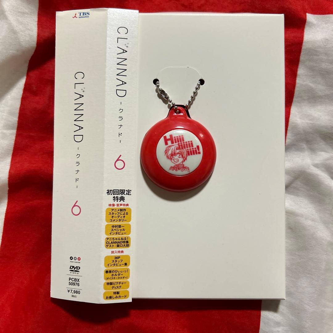 CLANNAD 全巻 AFTER STORY 1〜4&7 京アニ オマケ付き