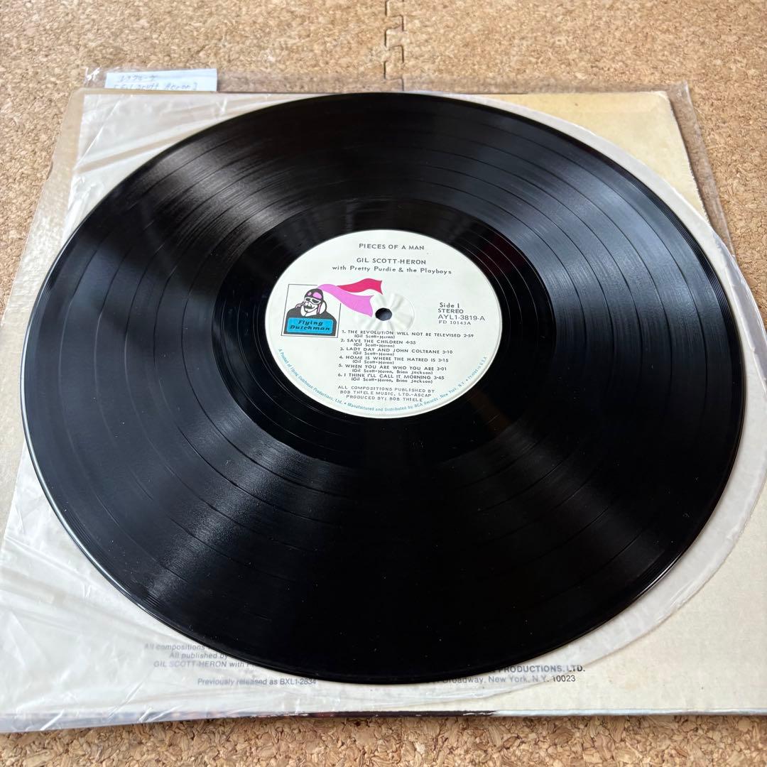 えんじゃく【Gil Scott Heron・pieces of a man