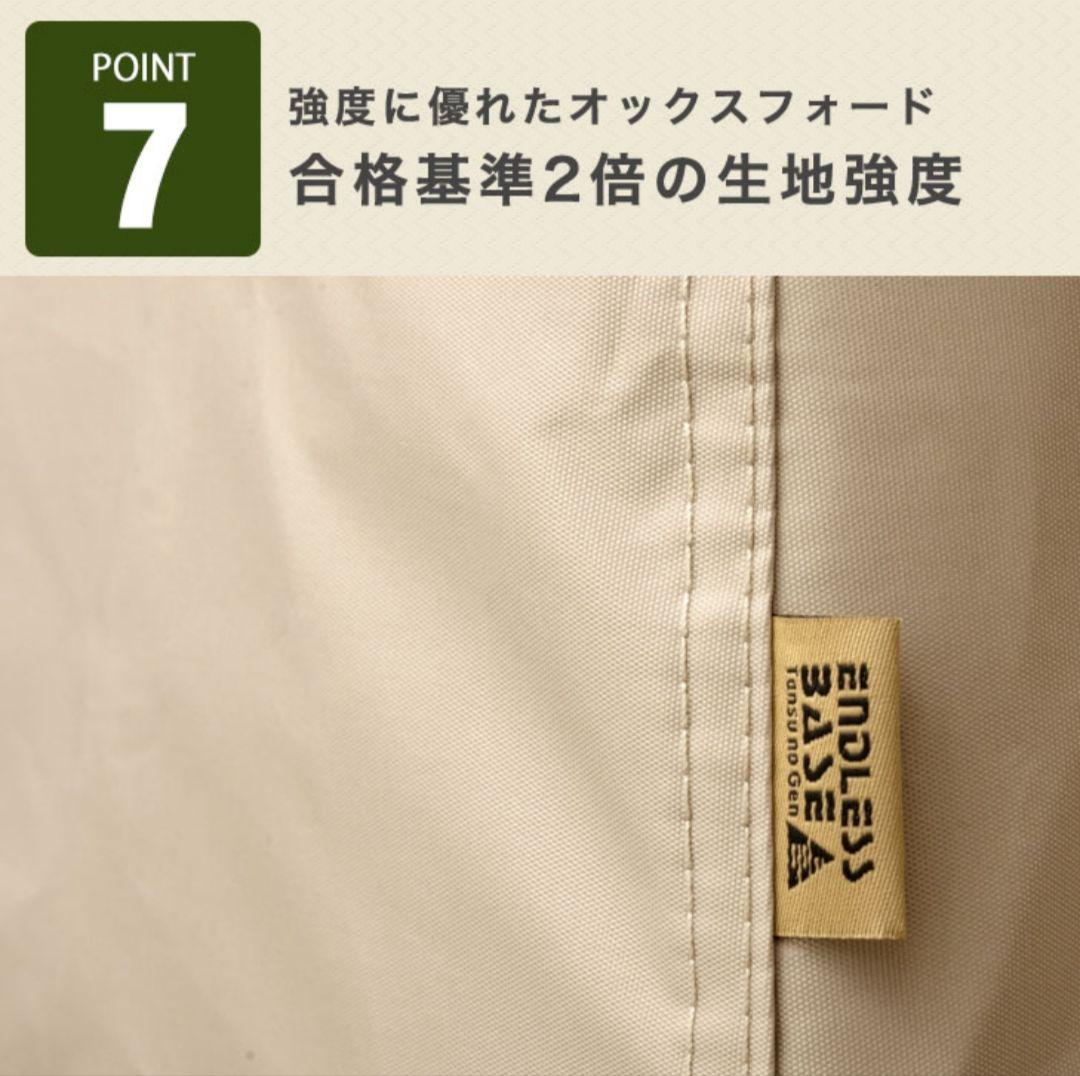 3m タープテント ワンタッチ タープ ベンチレーション　高さ3段階調整④