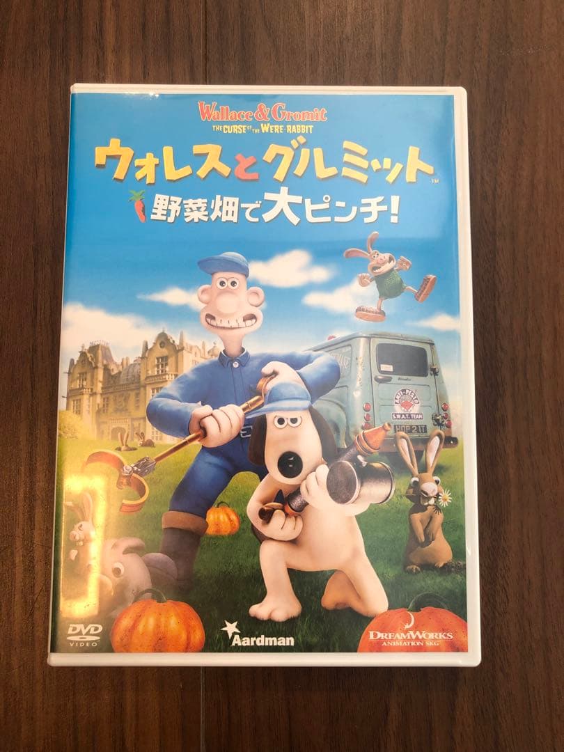 ウォレスとグルミット　DVD危機一髪・ペンギンに気をつけろ・ベーカリ街の悪夢など