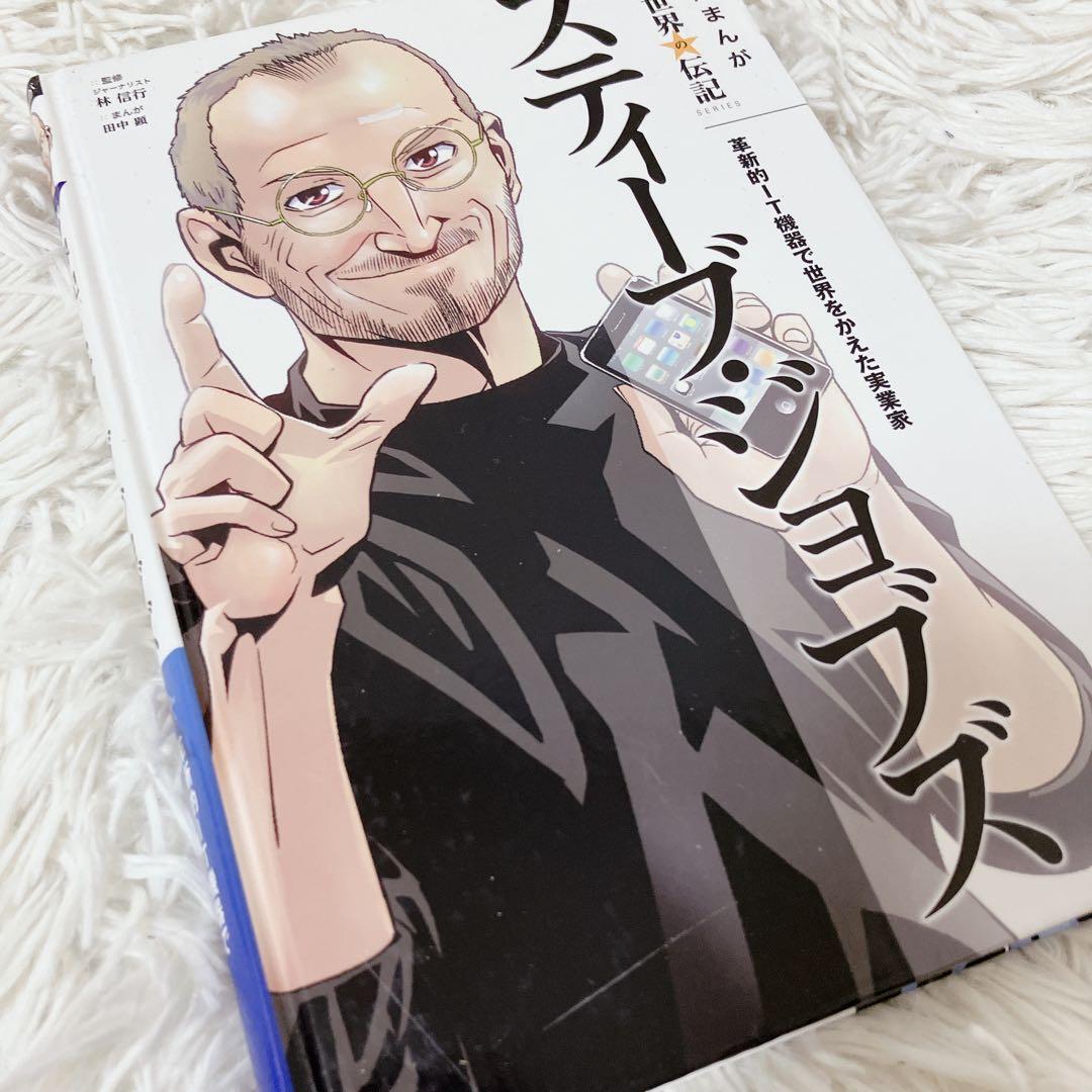 10歳までに読みたい世界名作　セット　10歳までに読みたい名作ミステリー　まとめ