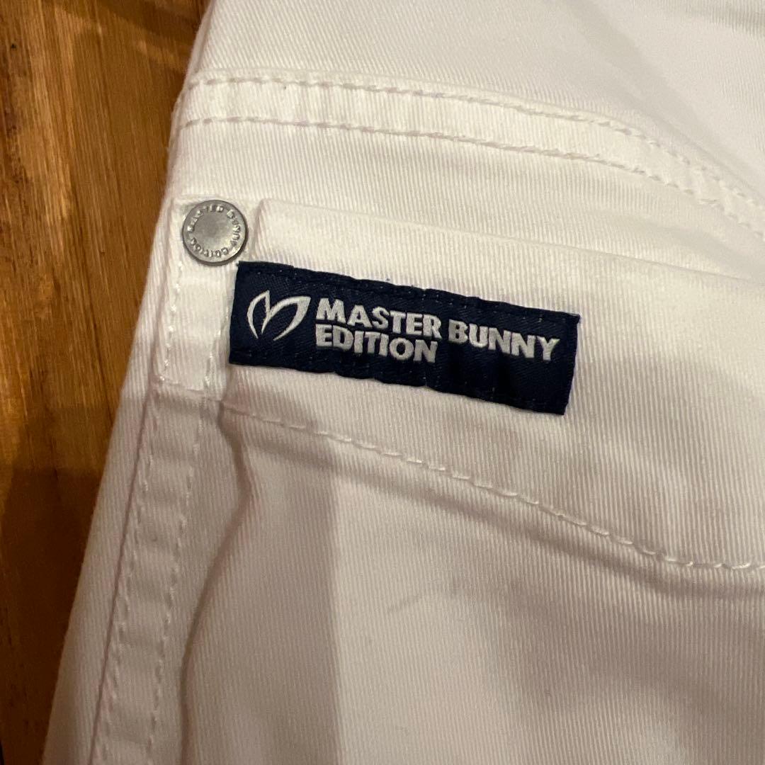 MASTER BUNNY EDITION ホワイトパンツ