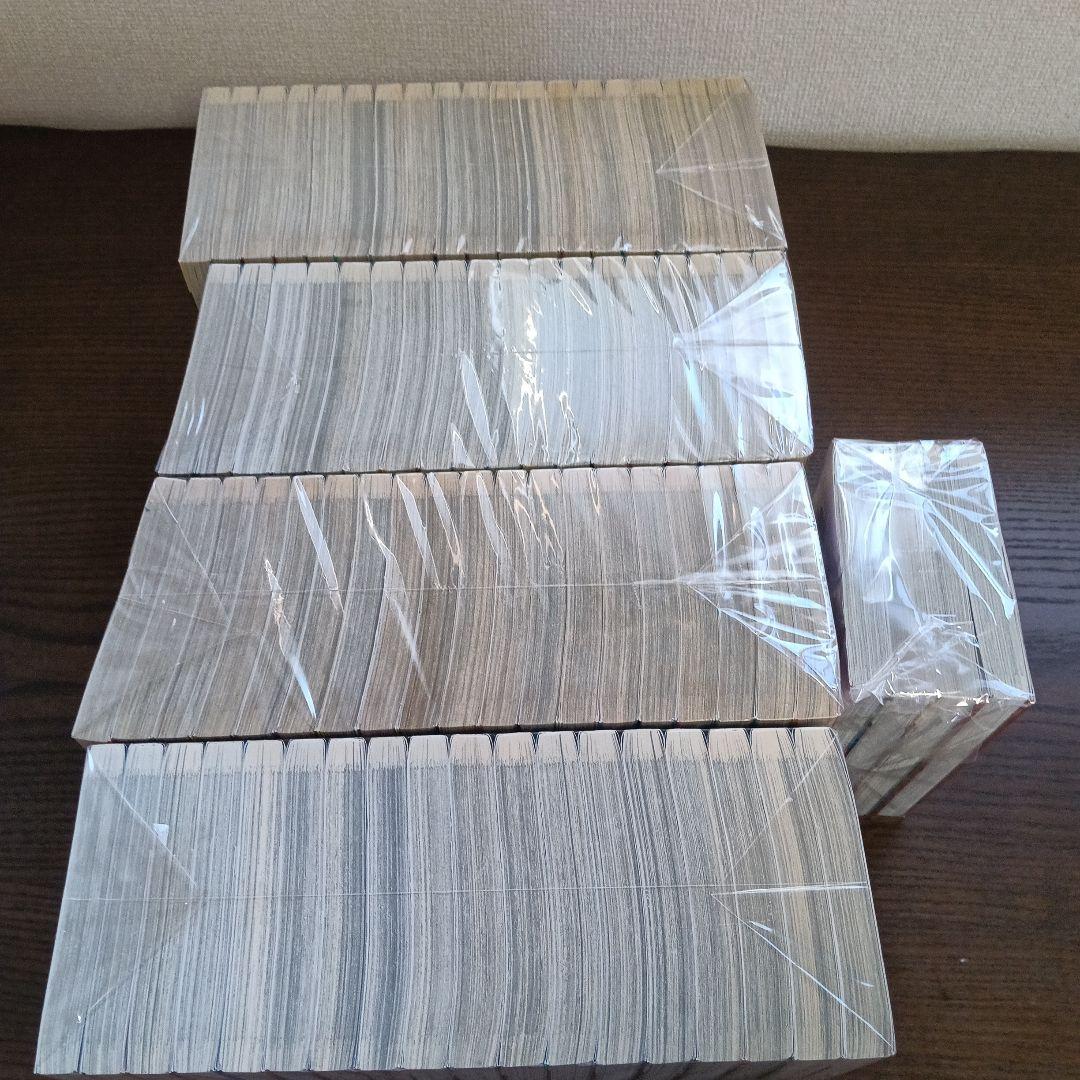 キングダム 1巻〜78巻　【既刊全巻セット】